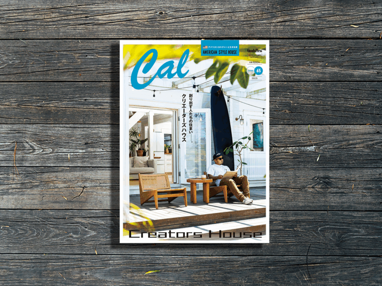 Cal vol.65